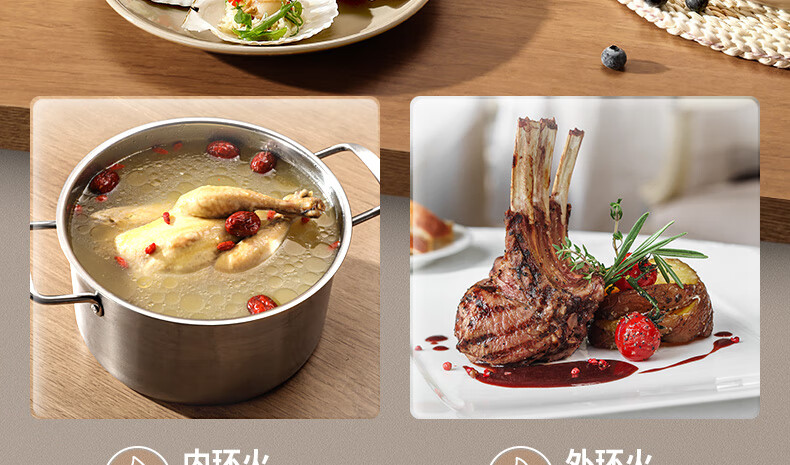 电陶炉详情X3_21.jpg