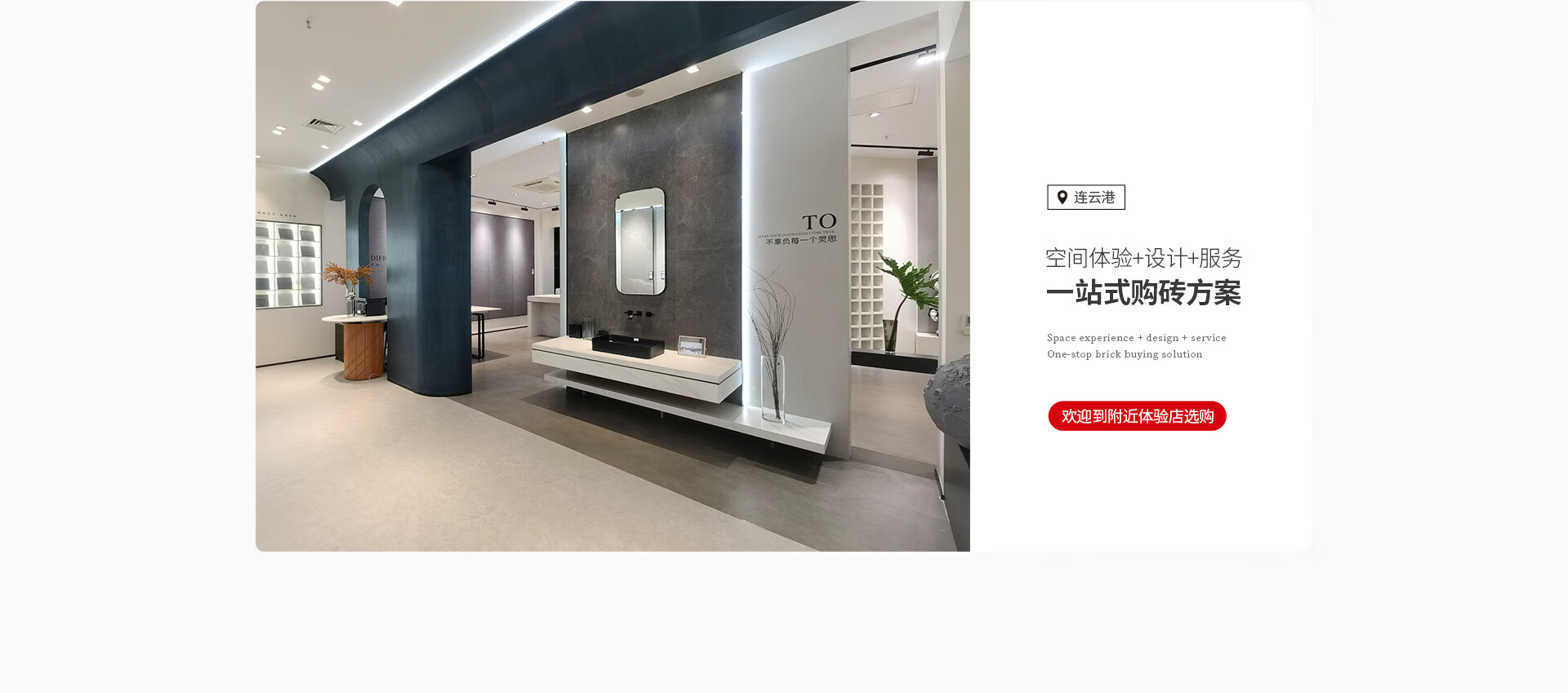 新中源陶瓷官方旗舰店 - 京东