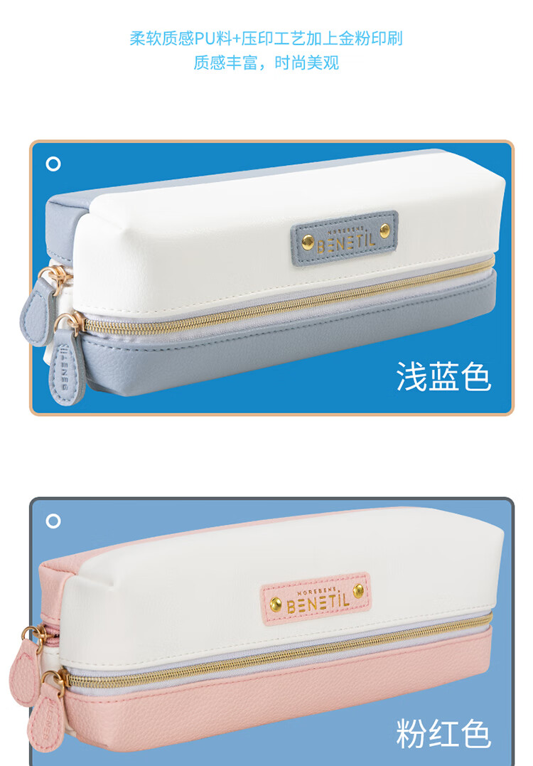 描述_04.jpg