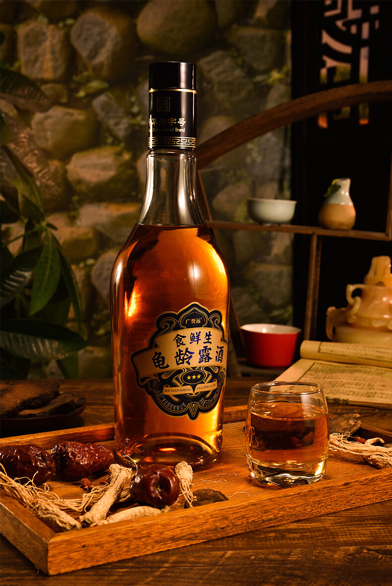 宓蝶年货节预热龟龄集酒升级龟龄露酒陈年基酒草本清香型礼品酒35度