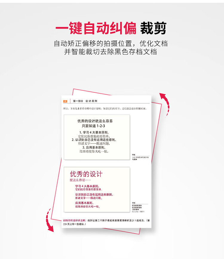 描述_10.jpg