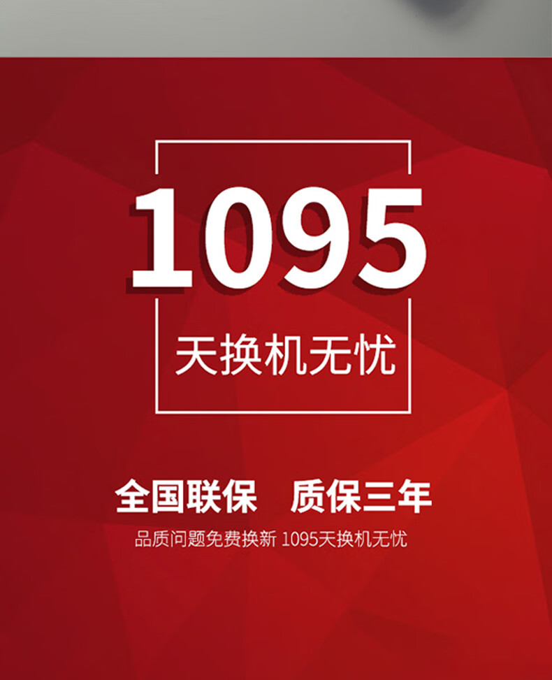 京东版_15.jpg