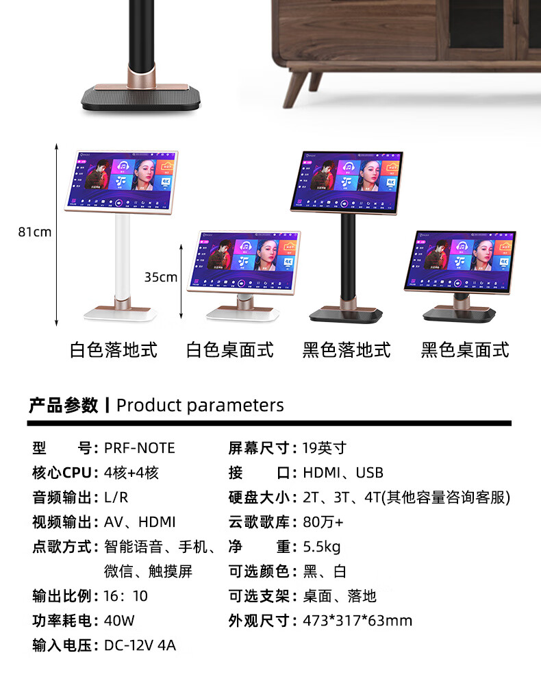 新详情_40.jpg
