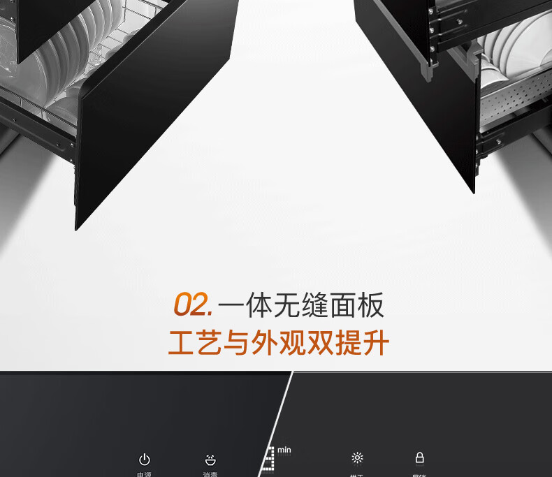 i13025详情-790-326_06