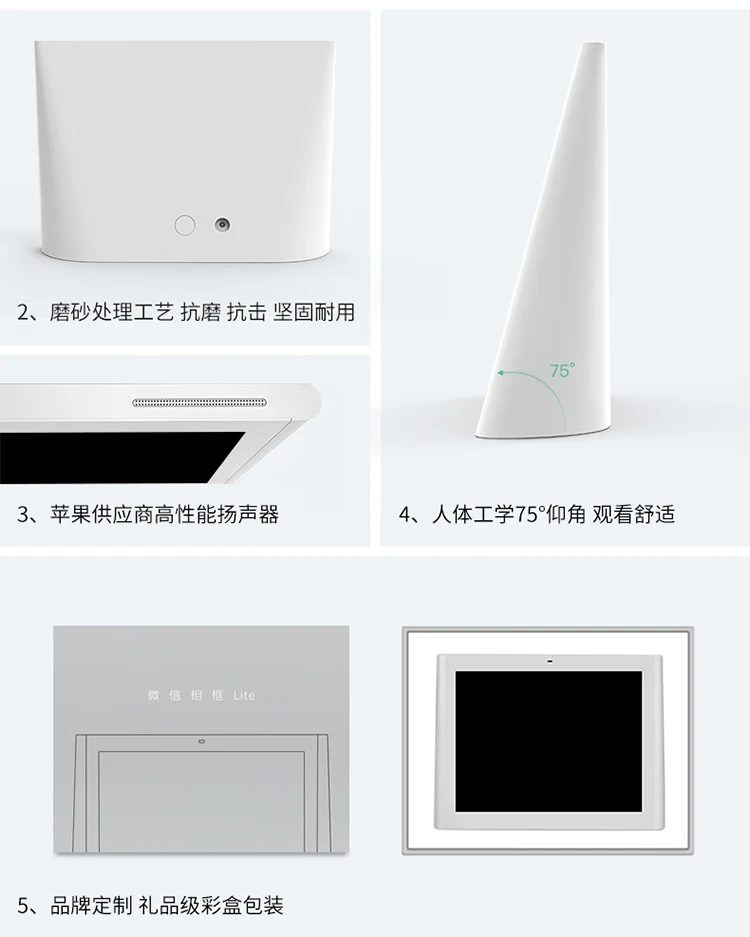 ELC WeChat Photo Frame Electronic Album Digital Photo Frame Home Display Electronic Photo Frame Player Tencent Officially Produced Supports Video Call Mini Program to Transfer Pictures Classic 8-inch WeChat Video Call Red ELC WeChat Photo Frame Electronic Album Digital Photo Frame Home Display Electronic Photo Frame Player Tencent Officially Produced Supports Video Call Mini Program to Transfer Pictures Classic 8-inch WeChat Video Call Red