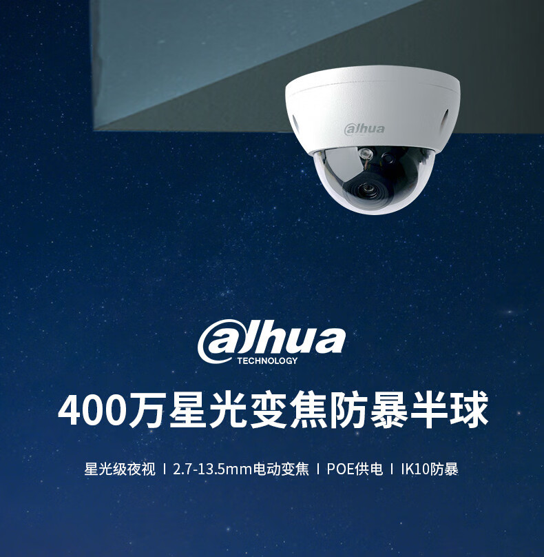 400万_01.jpg