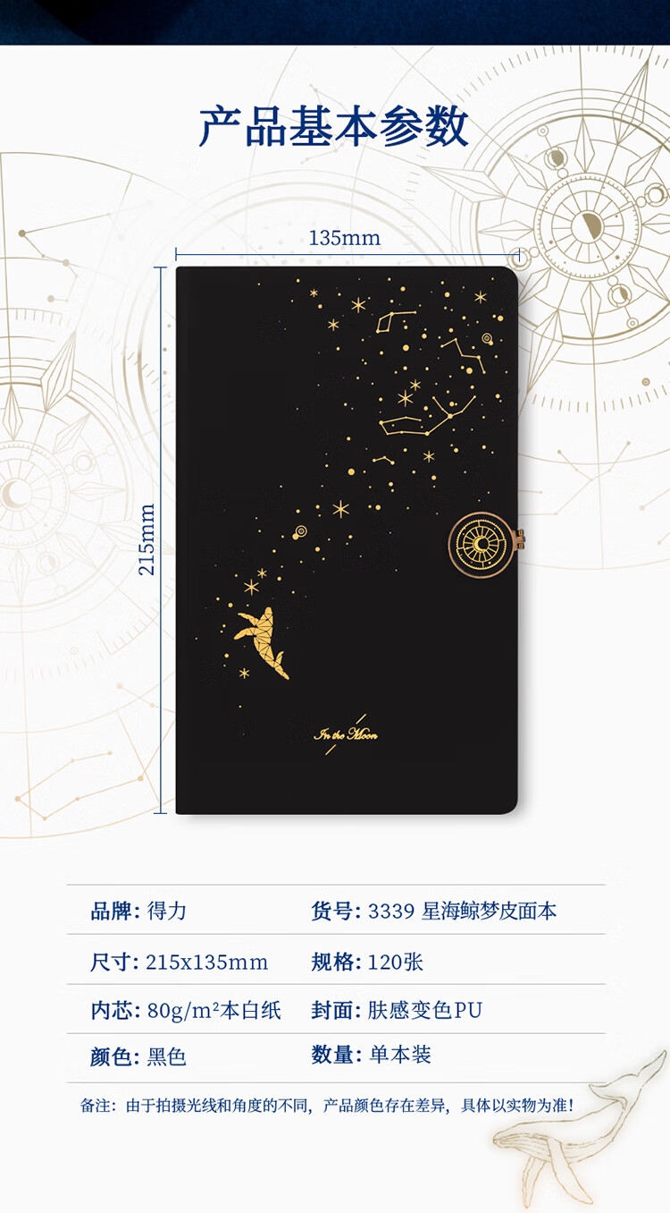 3339ç®é¢æ¬_09.jpg