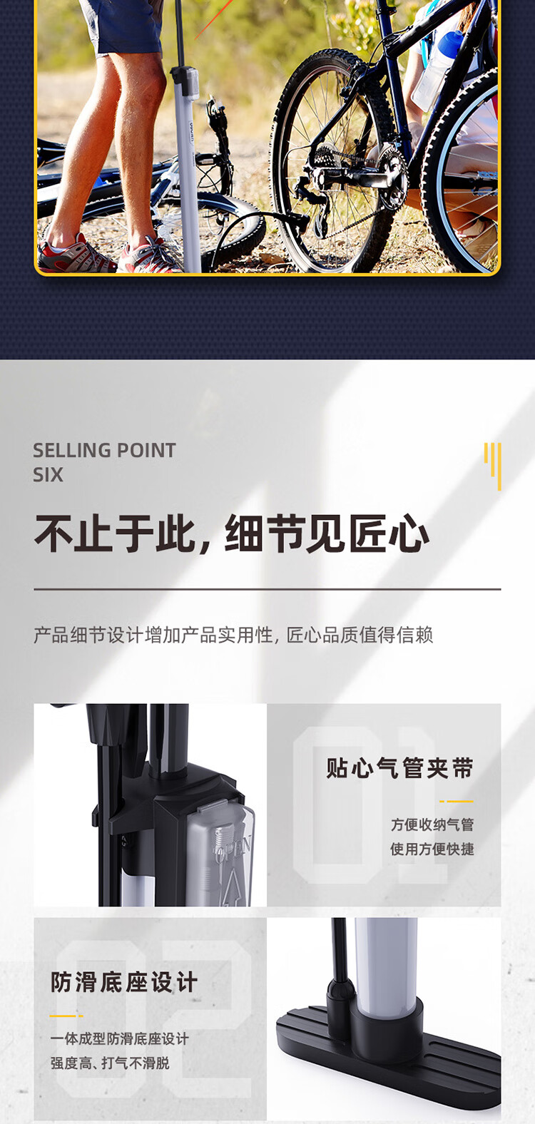 源文件_09.jpg