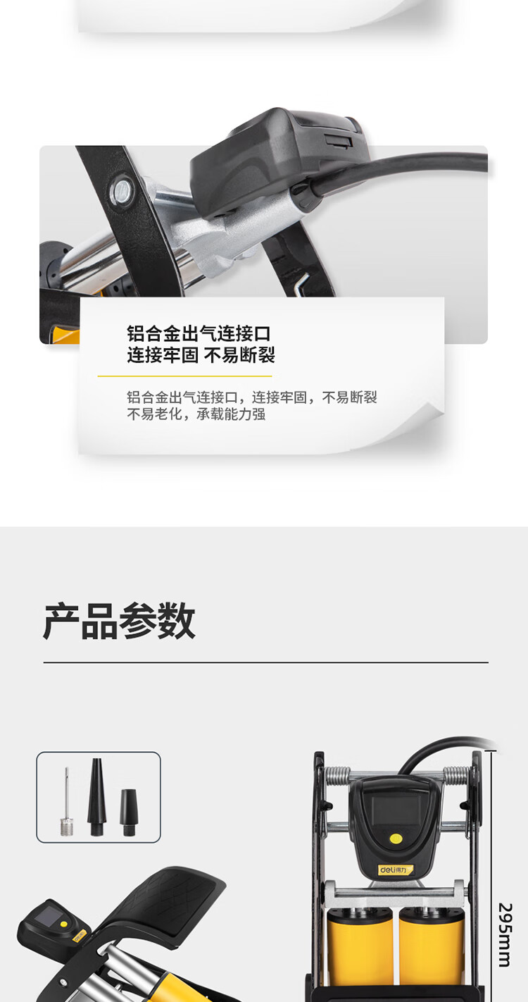 描述_10.jpg