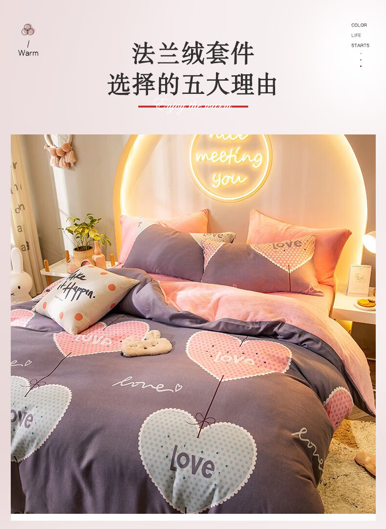 蒙古包750_06.jpg