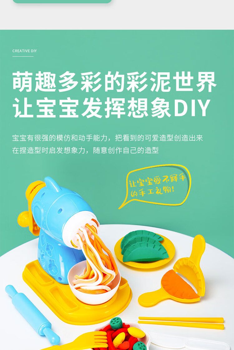描述_03.jpg