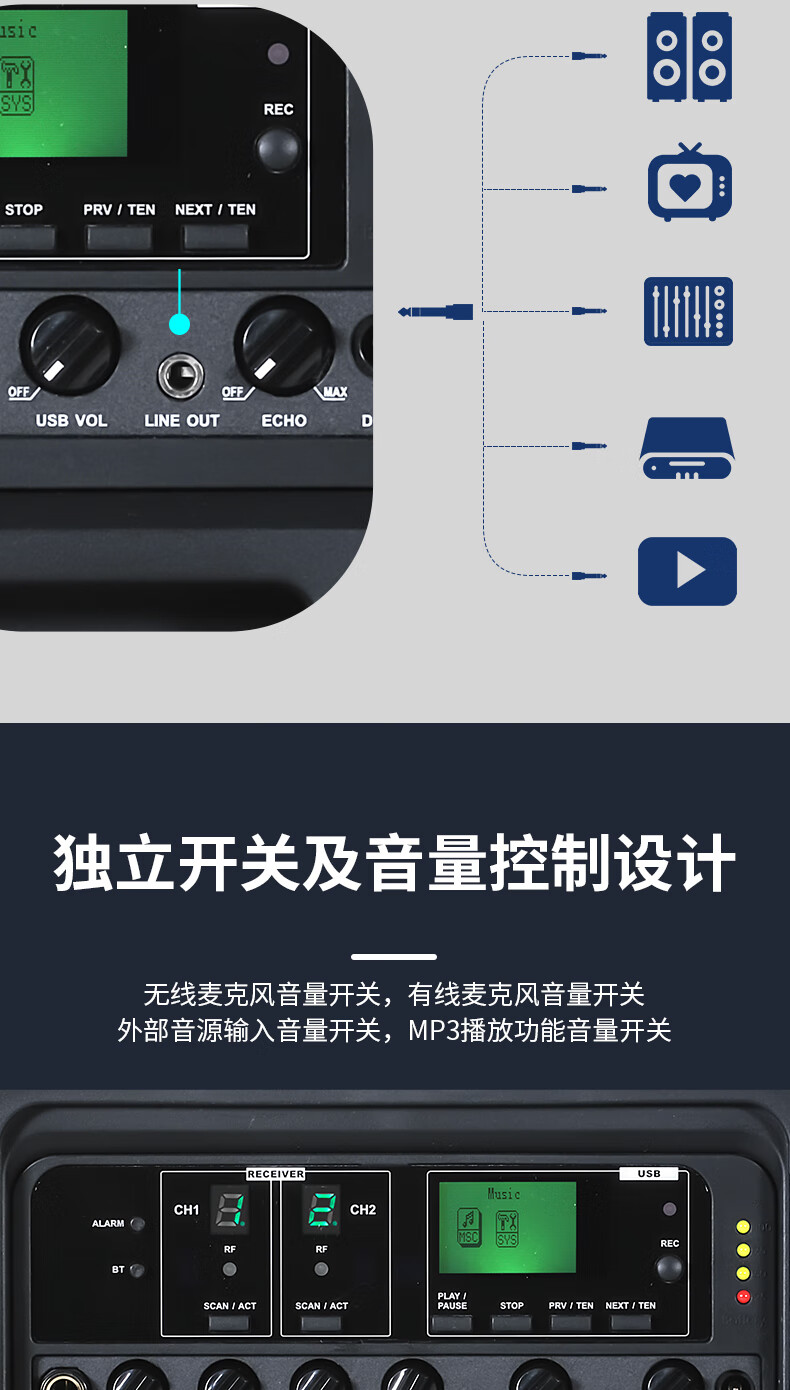 300D-详情页-2_11.jpg