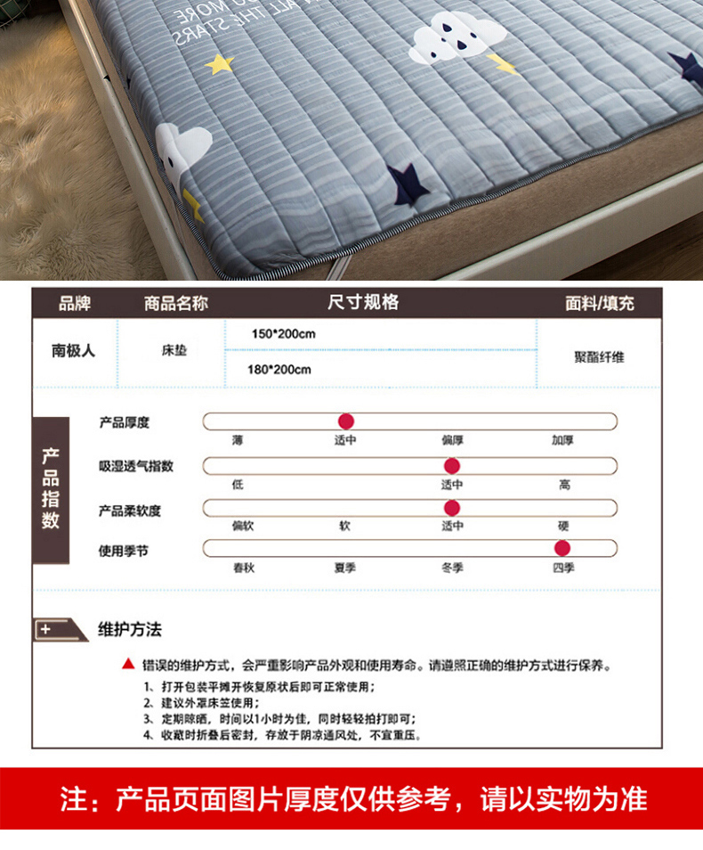 蒙古包750_06.jpg
