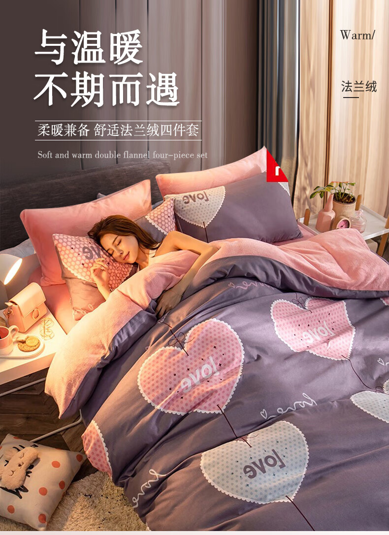 蒙古包750_06.jpg