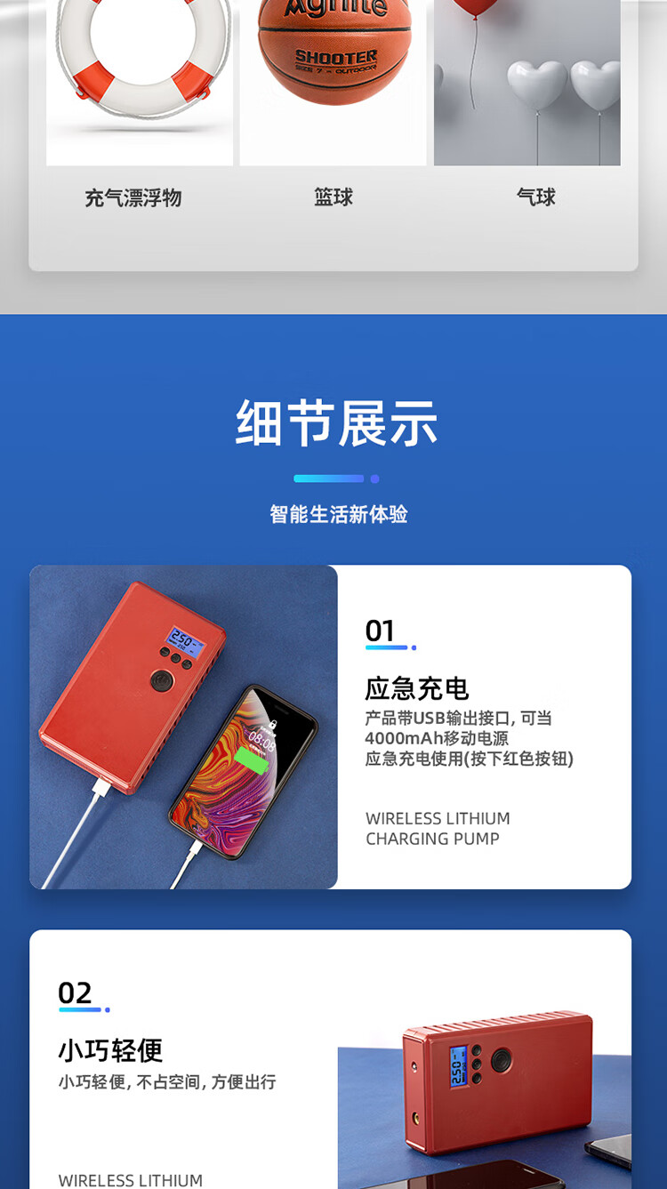 描述_09.jpg