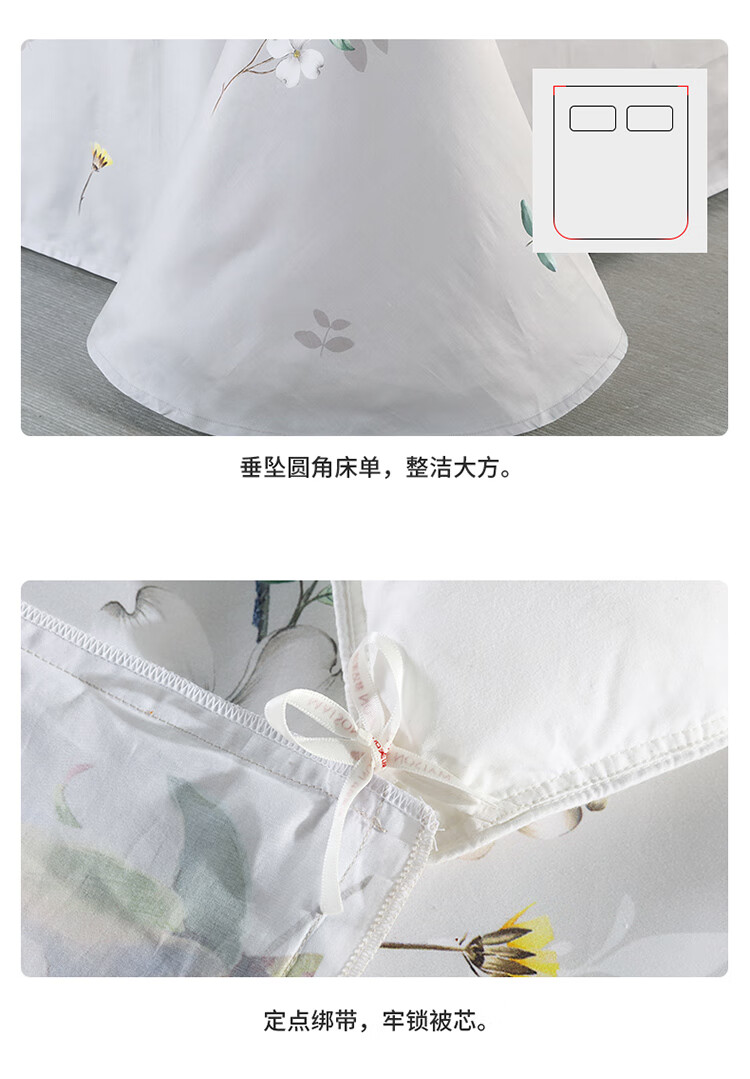 花枝墨染750_12.jpg