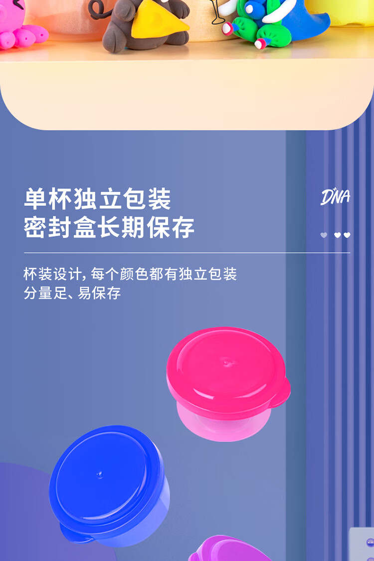 67849_11.jpg