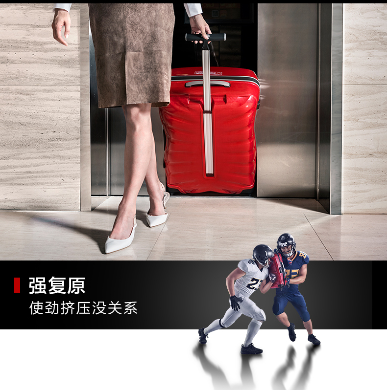 samsonite新秀丽拉杆箱明星同款创新轻型旅行箱万向轮大容量行李箱