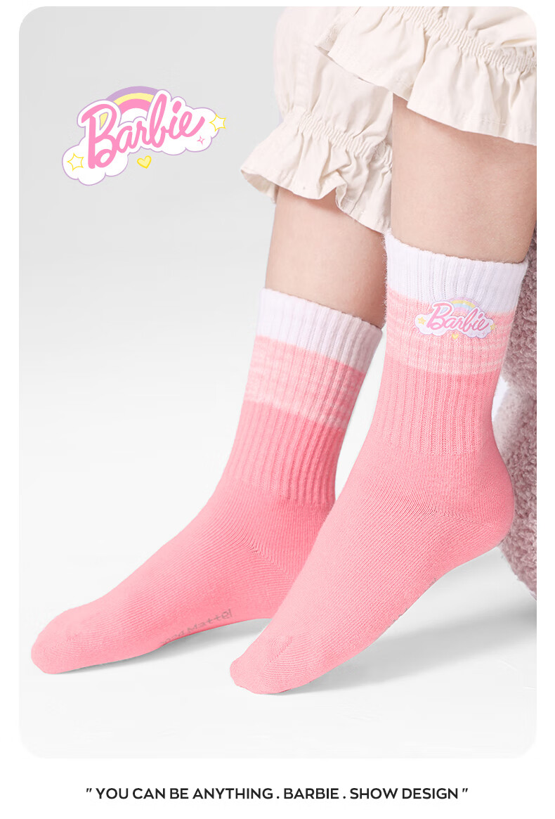Barbie Girls' Socks, Short Socks for Toddlers, Spring And Autumn Socks for Girls, Student Children's Cotton Socks, Mid-Calf Versatile School Uniform Style Socks 10