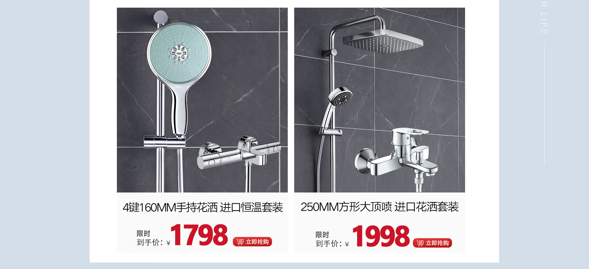 高仪卫浴京东自营官方旗舰店 - 京东