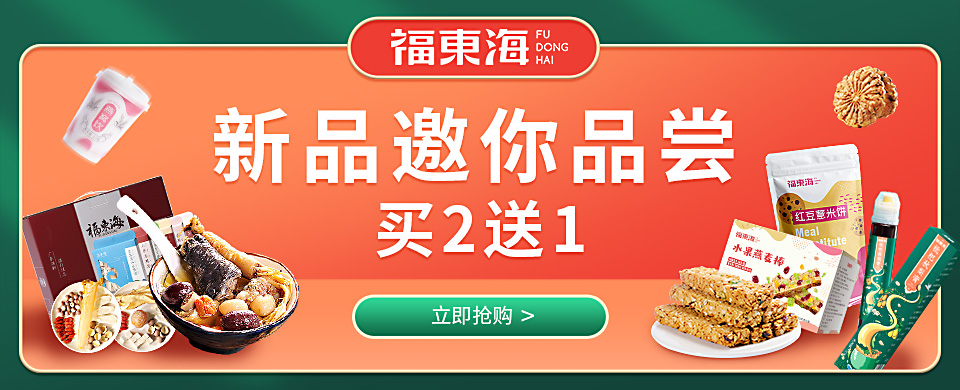 沙棘多少钱一盒小包装图片
