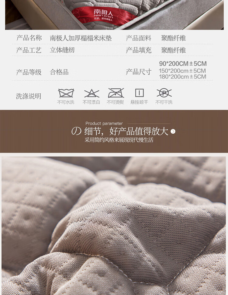 蒙古包750_06.jpg