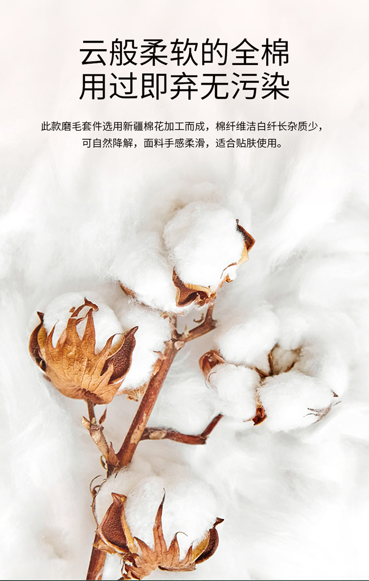 巴克斯顿优化_06.jpg