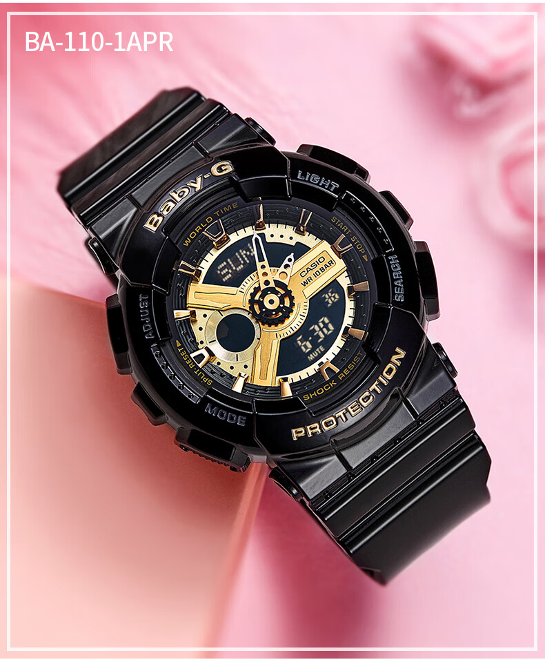 卡西欧(casio) 【礼物】casio卡西欧女手表g-shock/baby-g独角兽淡粉