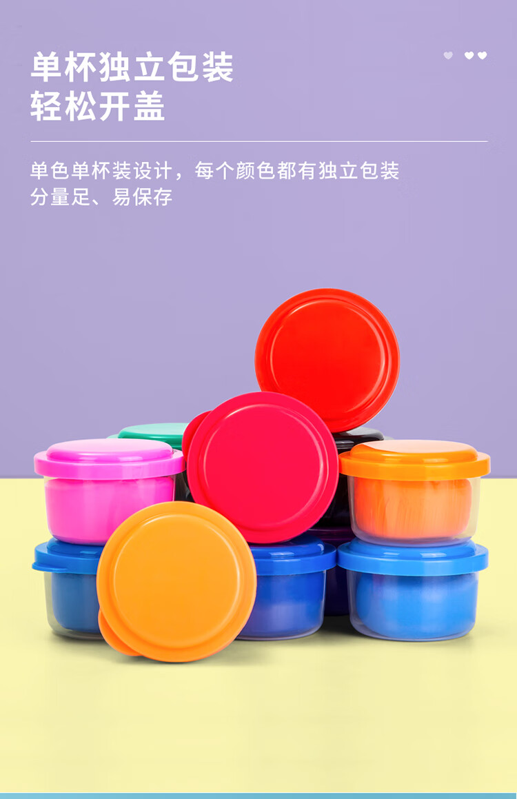 PC20_04.jpg