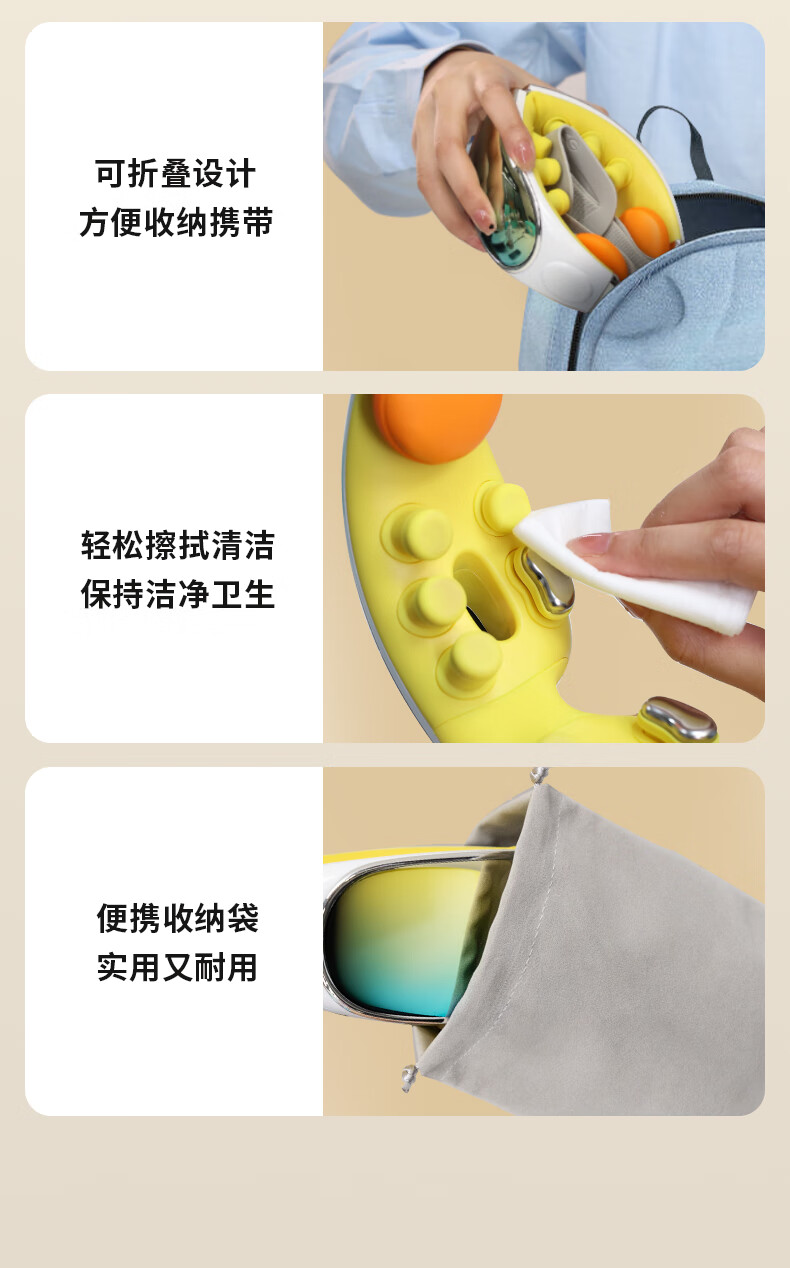 E7-1详情-下_12.jpg