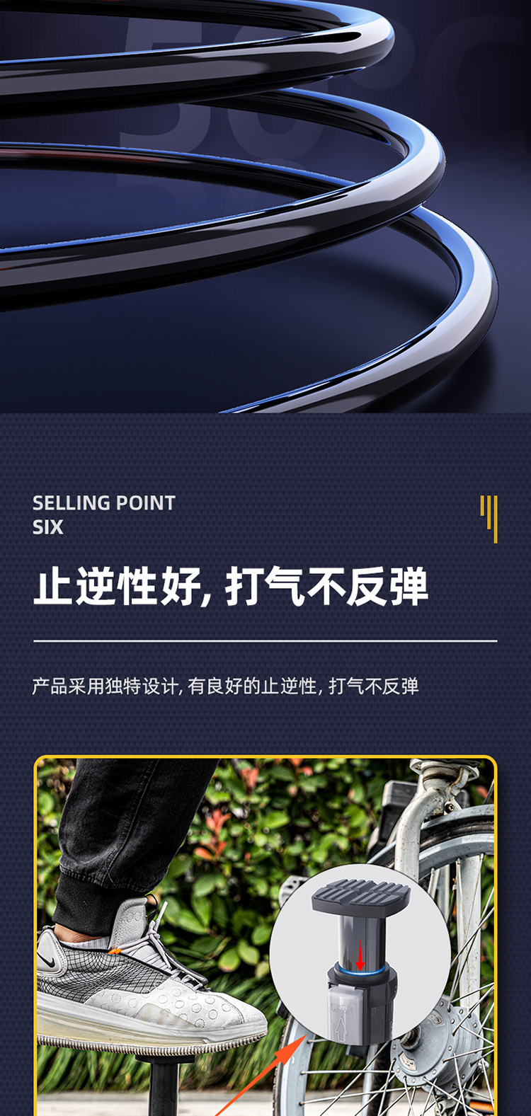 源文件_08.jpg