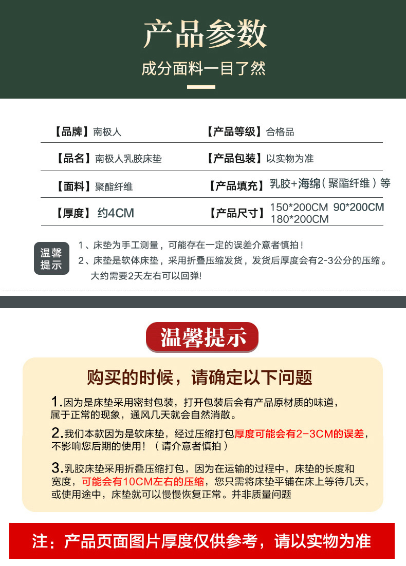 蒙古包750_06.jpg