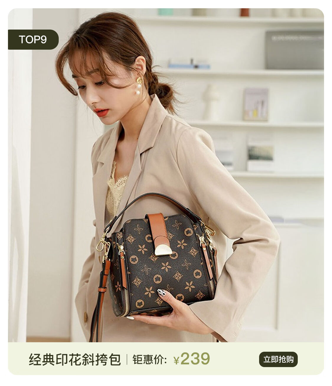 金狐狸官方旗舰店