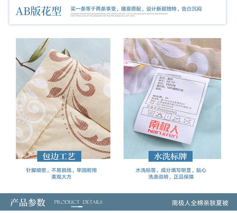 蒙古包 750_06.jpg