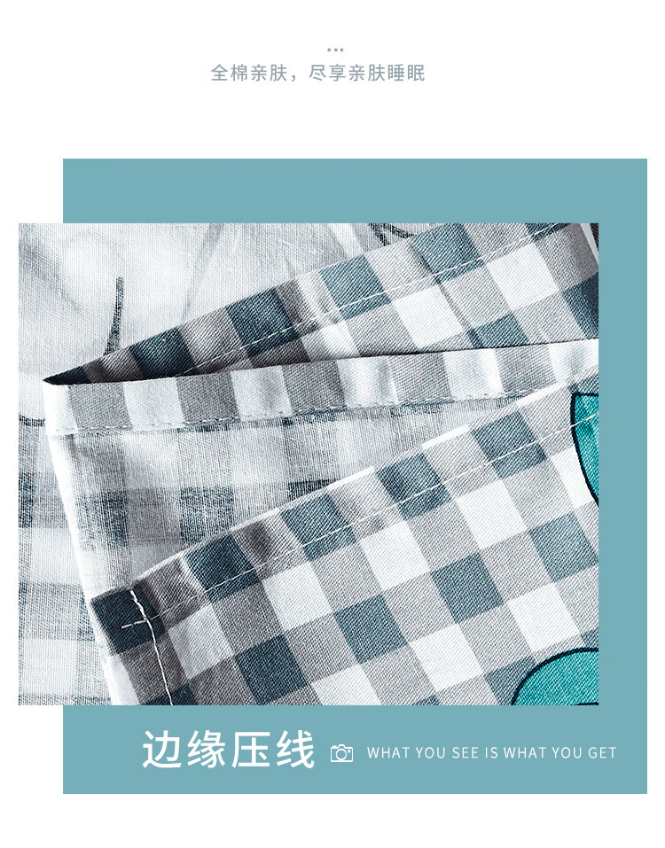 小雏菊床单单人750_07.jpg