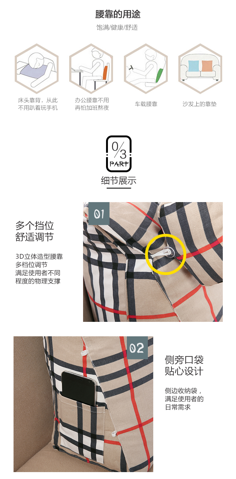 喜盈盈60-750_06.jpg