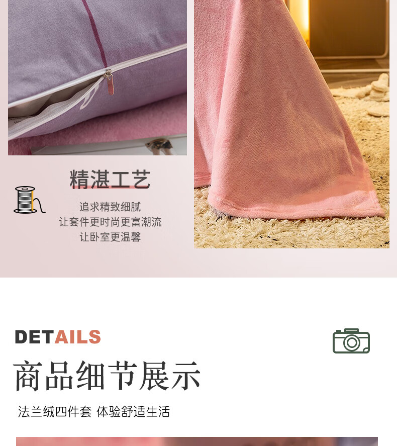 蒙古包750_06.jpg