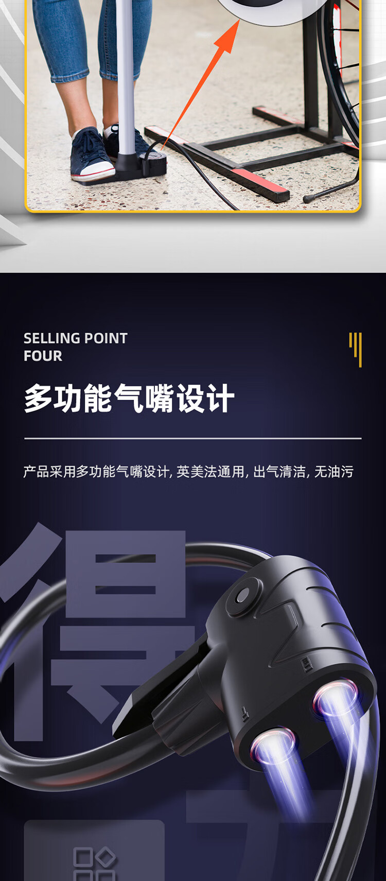 源文件_06.jpg