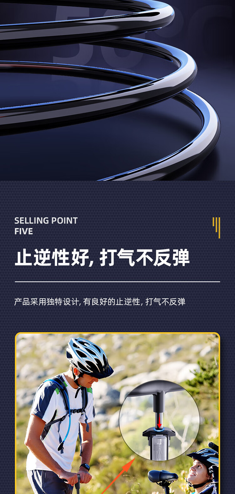 源文件_08.jpg
