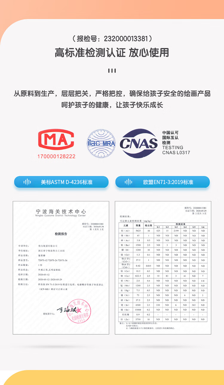 72075-12pc_09.jpg