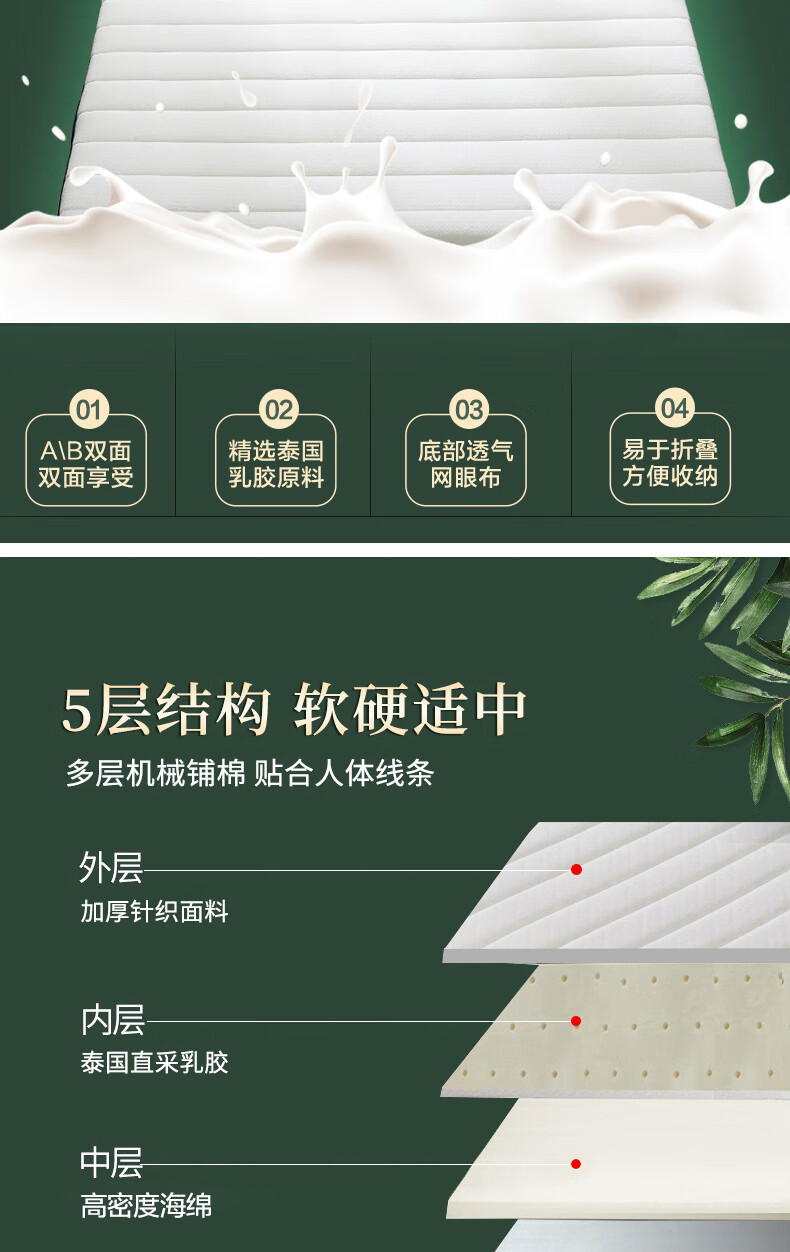 蒙古包750_06.jpg