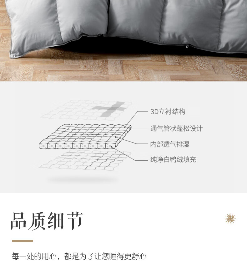 蒙古包750_06.jpg