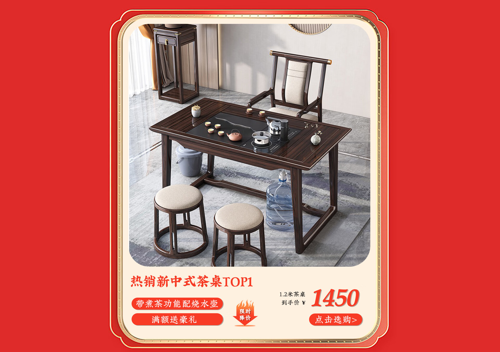 世府家具旗舰店 - 京东