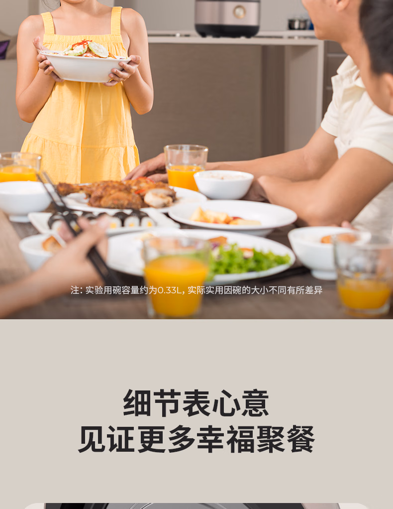 详情-19.jpg.avif