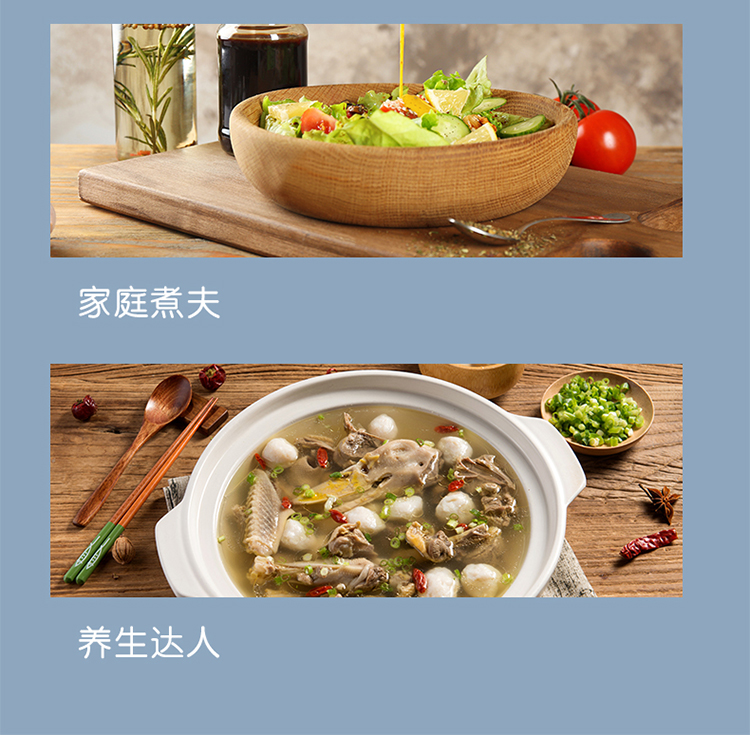蓝绿色电子秤750_18.jpg