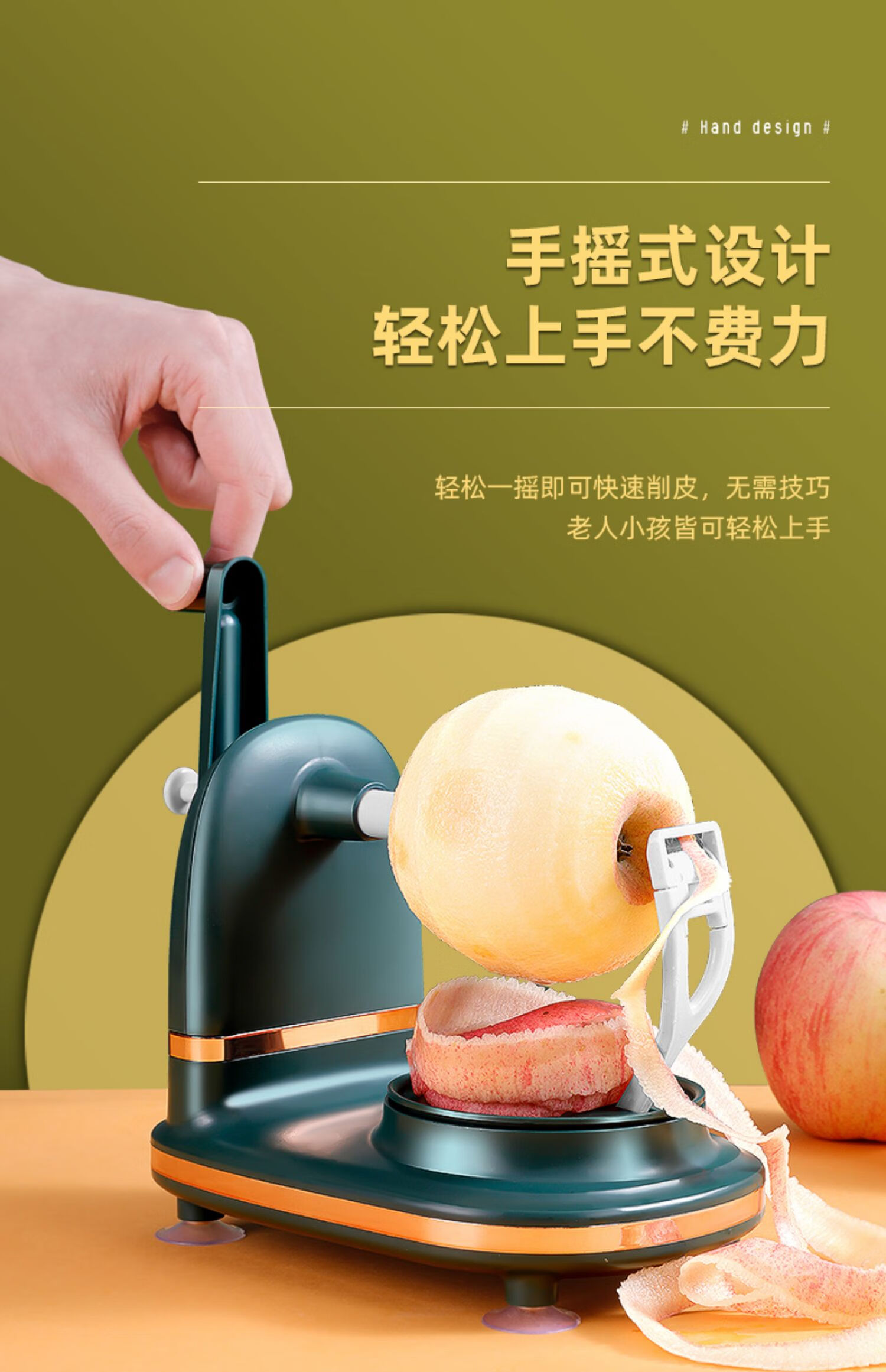 手摇削皮器 刀头 皮器 刀头【图片 价格 品牌 报价】-京东