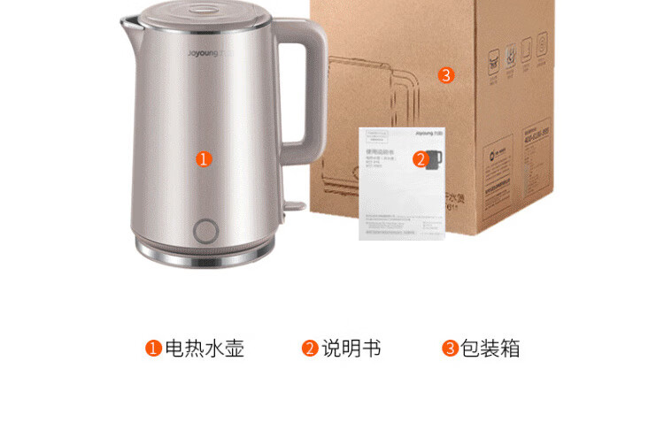 电水壶K15-F12详情页_50.jpg