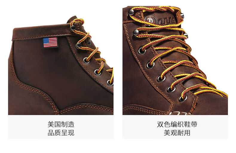 详情页_18.jpg
