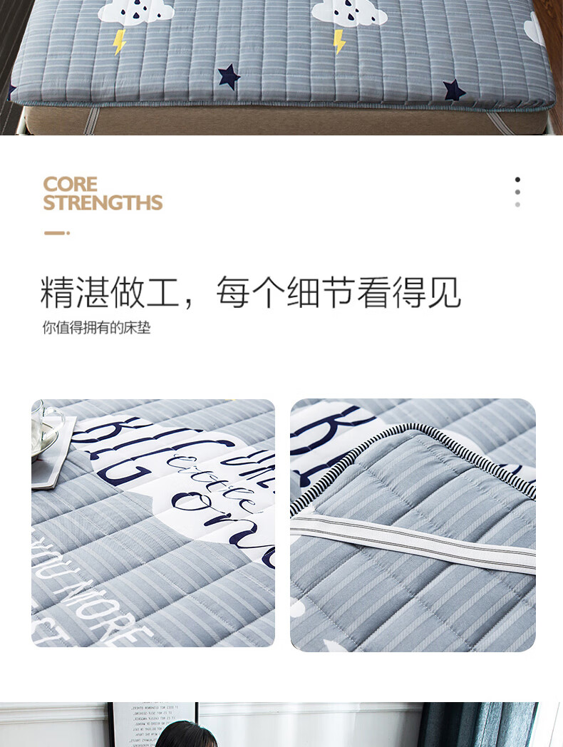 蒙古包750_06.jpg