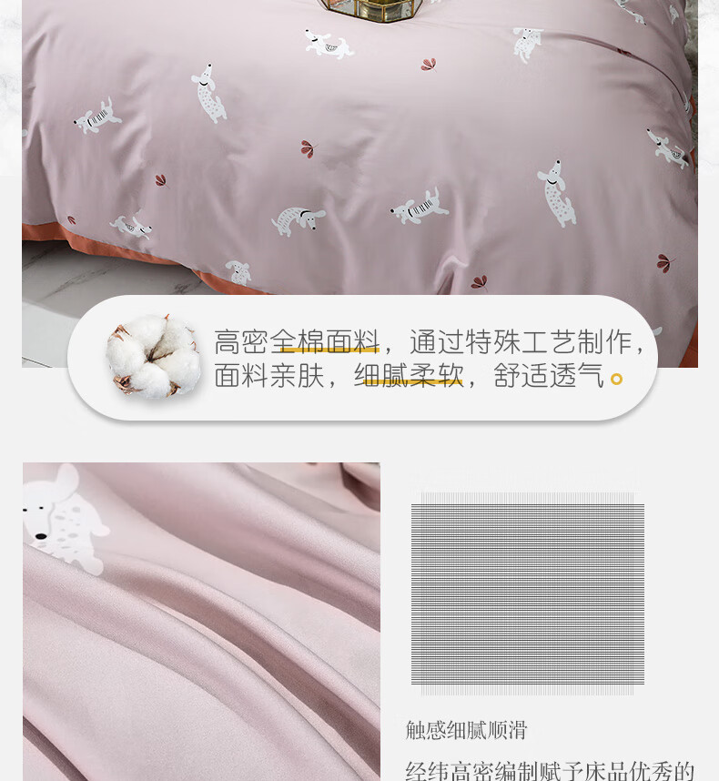 蒙古包750_06.jpg